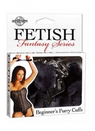 Меховые чёрные наручники Beginner s Furry Cuffs - Pipedream - купить с доставкой в Брянске