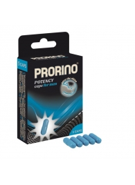 БАД для мужчин ero black line PRORINO Potency Caps for men - 5 капсул - Ero - купить с доставкой в Брянске