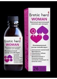 Женский биогенный концентрат для повышения либидо Erotic hard Woman - 250 мл. - Erotic Hard - купить с доставкой в Брянске