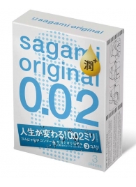 Ультратонкие презервативы Sagami Original 0.02 Extra Lub с увеличенным количеством смазки - 3 шт. - Sagami - купить с доставкой в Брянске