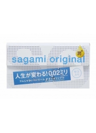 Ультратонкие презервативы Sagami Original 0.02 Extra Lub с увеличенным количеством смазки - 12 шт. - Sagami - купить с доставкой в Брянске