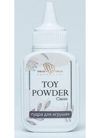 Пудра для игрушек TOY POWDER Classic - 15 гр. - БиоМед - в Брянске купить с доставкой