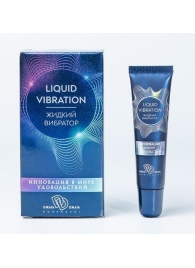 Возбуждающий крем-гель Liquid Vibration - 15 гр. - БиоМед - купить с доставкой в Брянске