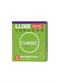 Гладкие презервативы LUXE Royal Classic - 3 шт. - Luxe - купить с доставкой в Брянске