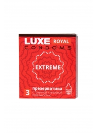 Текстурированные презервативы LUXE Royal Extreme - 3 шт. - Luxe - купить с доставкой в Брянске