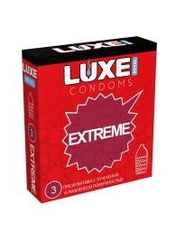 Текстурированные презервативы LUXE Royal Extreme - 3 шт. - Luxe - купить с доставкой в Брянске