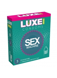 Ребристые презервативы LUXE Royal Sex Machine - 3 шт. - Luxe - купить с доставкой в Брянске