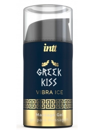 Стимулирующий гель для расслабления ануса Greek Kiss - 15 мл. - INTT - купить с доставкой в Брянске