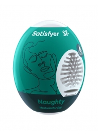 Мастурбатор-яйцо Satisfyer Naughty Mini Masturbator - Satisfyer - в Брянске купить с доставкой