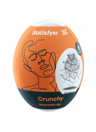 Мастурбатор-яйцо Satisfyer Crunchy Mini Masturbator - Satisfyer - в Брянске купить с доставкой