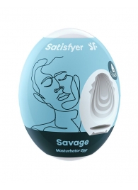 Мастурбатор-яйцо Satisfyer Savage Mini Masturbator - Satisfyer - в Брянске купить с доставкой