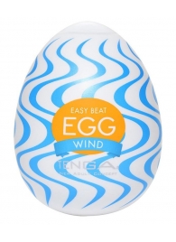 Мастурбатор-яйцо WIND - Tenga - в Брянске купить с доставкой