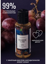Массажное масло Pleasure Lab Relaxing с ароматом винограда и инжира - 50 мл. - Pleasure Lab - купить с доставкой в Брянске