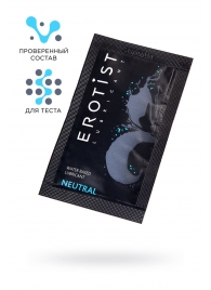 Пробник лубриканта на водной основе Erotist Neutral - 4 мл. - Erotist Lubricants - купить с доставкой в Брянске