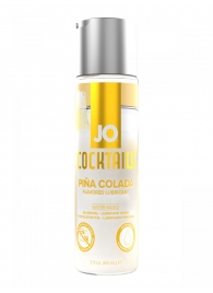 Вкусовой лубрикант на водной основе JO Cocktails Pina Colada - 60 мл. - System JO - купить с доставкой в Брянске