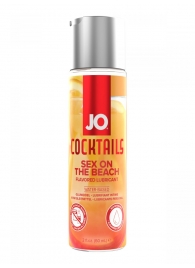 Вкусовой лубрикант на водной основе JO Cocktails Sex On The Beach - 60 мл. - System JO - купить с доставкой в Брянске