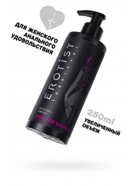 Женский анальный лубрикант на водной основе Erotist Anal For Women - 250 мл. - Erotist Lubricants - купить с доставкой в Брянске