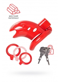 Красный мужской пояс верности из пластика - ToyFa - купить с доставкой в Брянске