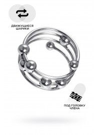 Большое металлическое кольцо под головку пениса - ToyFa - купить с доставкой в Брянске