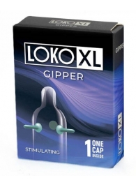 Стимулирующая насадка на пенис LOKO XL GIPPER - Sitabella - в Брянске купить с доставкой