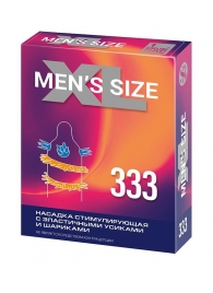 Стимулирующая насадка на пенис MEN SIZE 333 - Sitabella - в Брянске купить с доставкой