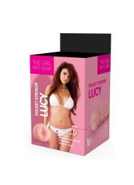 Телесный мастурбатор-анус Lucy - Dream Toys - в Брянске купить с доставкой