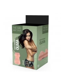 Телесный мастурбатор-вагина Olivia - Dream Toys - в Брянске купить с доставкой