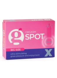 Стимулирующая насадка G-Spot X Big size - Sitabella - купить с доставкой в Брянске