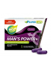 Возбуждающее средство для мужчин Mans Power plus - 10 капсул (0,35 гр.) +1 в подарок - SuperCaps - купить с доставкой в Брянске