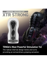 Мастурбатор Original Vacuum Cup Extra Strong - Tenga - в Брянске купить с доставкой