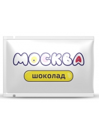 Универсальная смазка с ароматом шоколада  Москва Вкусная  - 10 мл. - Москва - купить с доставкой в Брянске