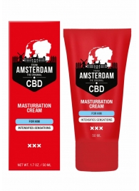 Крем для мастурбации для мужчин CBD from Amsterdam Masturbation Cream For Him - 50 мл. - Shots Media BV - купить с доставкой в Брянске