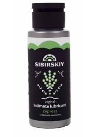 Интимный лубрикант на водной основе SIBIRSKIY с ароматом кипариса - 100 мл. - Sibirskiy - купить с доставкой в Брянске