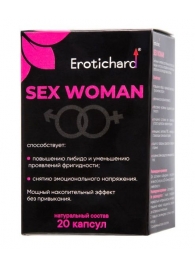 Капсулы для женщин Erotichard sex woman - 20 капсул (0,370 гр.) - Erotic Hard - купить с доставкой в Брянске