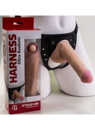 Страпон Harness из двух предметов: трусики с плугом и насадка-фаллос - 17 см. - LOVETOY (А-Полимер) - купить с доставкой в Брянске