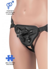 Трусики для страпона Dylan с 2 способами крепления насадки - ToyFa - купить с доставкой в Брянске