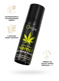 Возбуждающий интимный гель для пар ORGIE Hemp Intense Orgasm - 15 мл. - ORGIE - купить с доставкой в Брянске Возбуждающий интимный гель для пар ORGIE Hemp Intense Orgasm - 15 мл. - ORGIE - купить с доставкой в Брянске