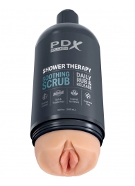 Телесный мастурбатор-вагина Shower Therapy Soothing Scrub - Pipedream - в Брянске купить с доставкой