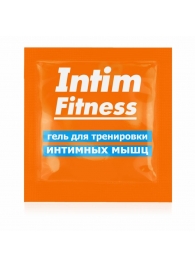 Саше геля для тренировки интимных мышц Intim Fitness - 4 гр. - Биоритм - купить с доставкой в Брянске