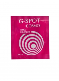 Стимулирующий интимный крем для женщин Cosmo G-spot - 2 гр. - Биоритм - купить с доставкой в Брянске