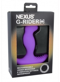 Фиолетовый вибромассажер простаты Nexus G-Rider+ - 12,6 см. - Nexus Range - в Брянске купить с доставкой