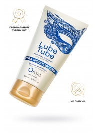 Интимный гель на водной основе Lube Tube Xtra Moisturizing с увлажняющим эффектом - 150 мл. - ORGIE - купить с доставкой в Брянске