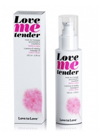 Съедобное согревающее массажное масло Love Me Tender Cotton Candy с ароматом сладкой ваты - 100 мл. - Love to Love - купить с доставкой в Брянске