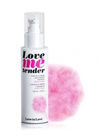 Съедобное согревающее массажное масло Love Me Tender Cotton Candy с ароматом сладкой ваты - 100 мл. - Love to Love - купить с доставкой в Брянске
