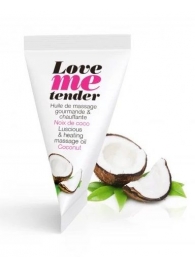 Съедобное согревающее массажное масло Love Me Tender Cocos с ароматом кокоса - 10 мл. - Love to Love - купить с доставкой в Брянске