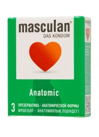 Презервативы анатомической формы Masculan Anatomic - 3 шт. - Masculan - купить с доставкой в Брянске