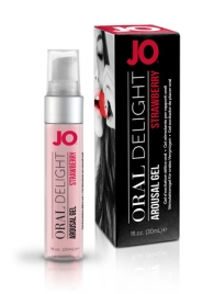 Клубничный лубрикант для оральных ласк Oral Delight Strawberry Sensation - 30 мл. - System JO - купить с доставкой в Брянске