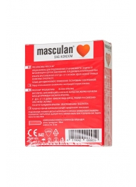 Презервативы Masculan Sensitive plus - 3 шт. - Masculan - купить с доставкой в Брянске