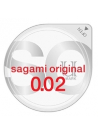 Ультратонкий презерватив Sagami Original - 1 шт. - Sagami - купить с доставкой в Брянске