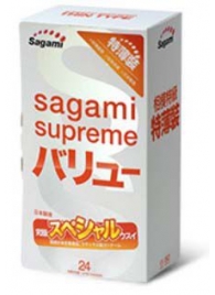 Ультратонкие презервативы Sagami Xtreme SUPERTHIN - 24 шт. - Sagami - купить с доставкой в Брянске